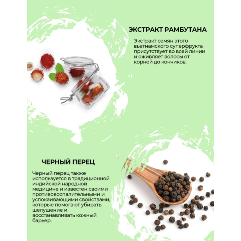 Шампунь проти лупи Scalp Purity Shampoo Yellow 500 мл Шампунь проти лупи Scalp Purity Shampoo Yellow 500 мл