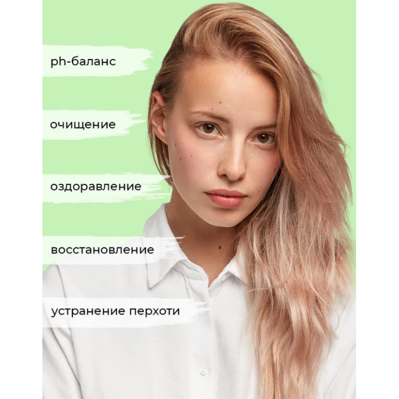 Шампунь проти лупи Scalp Purity Shampoo Yellow 500 мл Шампунь проти лупи Scalp Purity Shampoo Yellow 500 мл