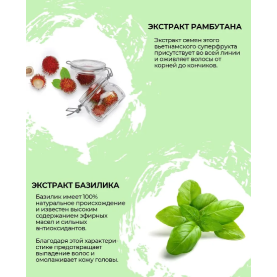 Шампунь проти випадіння волосся Scalp Energy Shampoo Yellow 500 мл