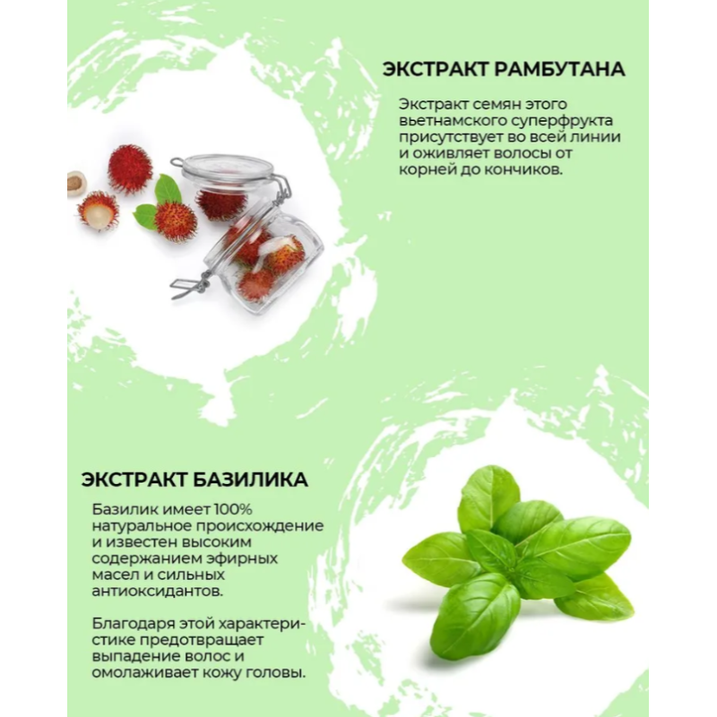 Шампунь проти випадіння волосся Scalp Energy Shampoo Yellow 500 мл Шампунь проти випадіння волосся Scalp Energy Shampoo Yellow 500 мл