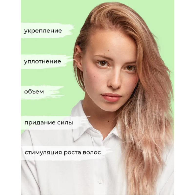 Шампунь проти випадіння волосся Scalp Energy Shampoo Yellow 500 мл Шампунь проти випадіння волосся Scalp Energy Shampoo Yellow 500 мл