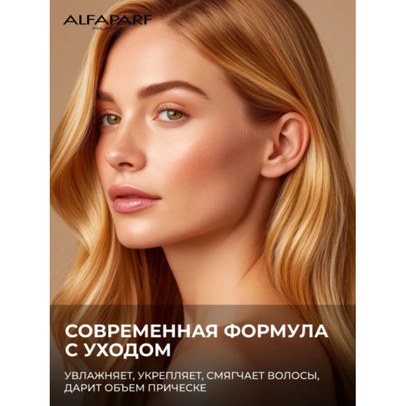 Сухий шампунь Style Dry Shampoo Yellow 250 мл