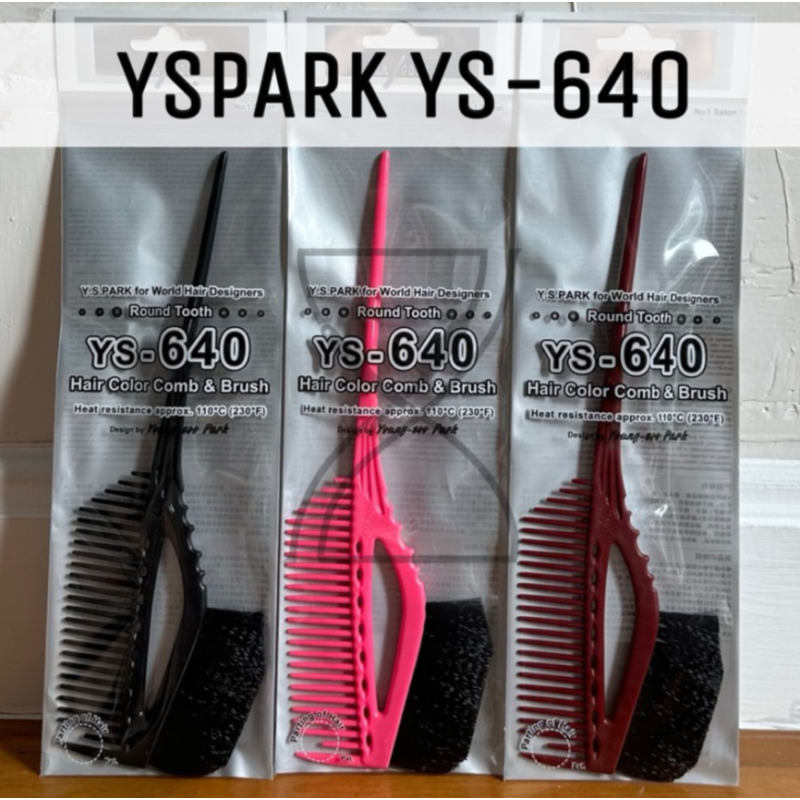 Гребінець-щітка для фарбування YS-640 Tint Comb Y.S.Park Professional