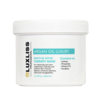 Увлажняющая маска с аргановым маслом Luxliss Intense Repair Mask