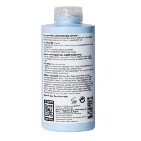 Очищувальний шампунь Olaplex Nº.4C Bond Maintenance Clarifying Shampoo 250 мл