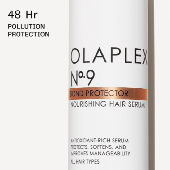Питательная сыворотка для волос Olaplex No.9 Bond Hair Serum 90 мл