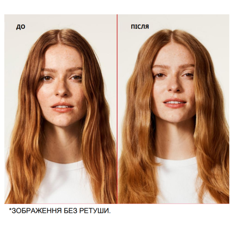 Шампунь для тонких волос Olaplex No.4Fine Bond Maintenance Shampoo 250 мл