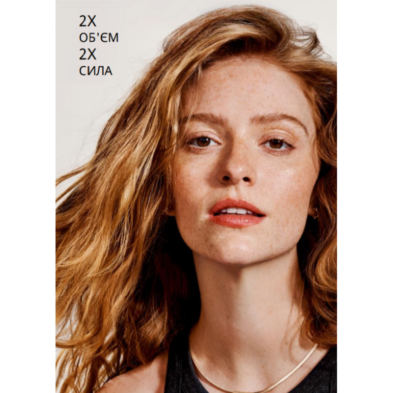 Шампунь для тонких волос Olaplex No.4Fine Bond Maintenance Shampoo 250 мл
