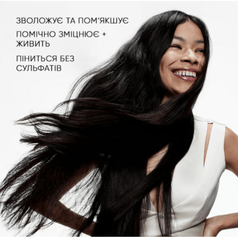 Шампунь для захисту волосся Olaplex Nº4 Bond Maintenance Shampoo 250 мл