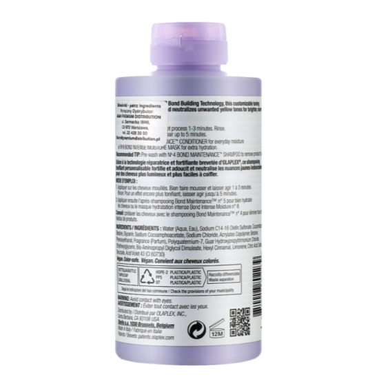 Тонирующий шампунь для волос Olaplex No.4P Blonde Enhancer Toning Shampoo 250 мл