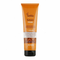 Зволожуюча маска Seliar Luxury Intense Moisturizing Mask Echosline