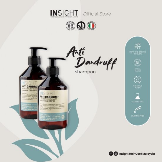 Шампунь проти лупи очищувальний Purifying Shampoo ANTI DANDRUFF Insight
