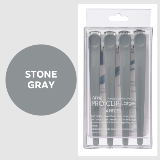 Зажим для волос AIVIL PRO CLIP LARGE Stone Grey 1 шт 