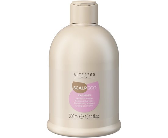 Шампунь успокаивающий для чувствительной кожи головы Alter Ego ScalpEgo Calming Shampoo